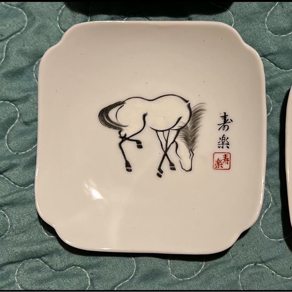 Set of 4 small plates